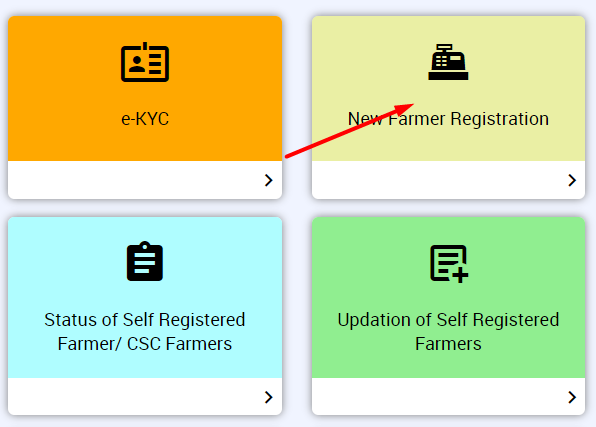 pm kisan new farmer registration kaise kare