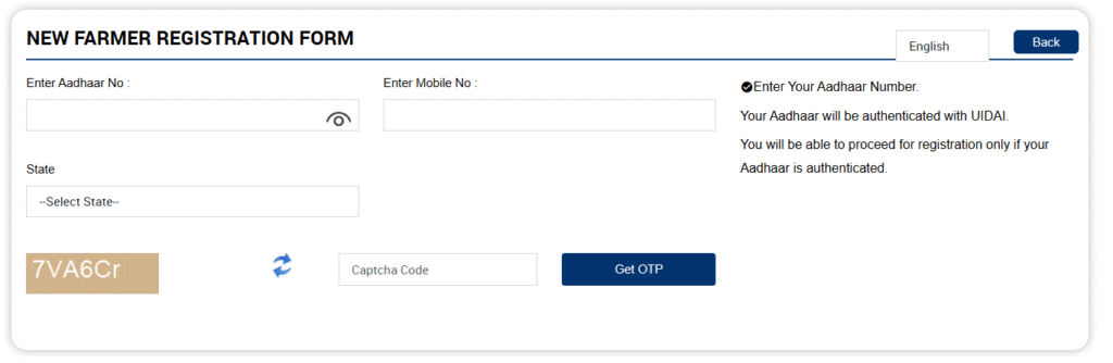 pm kisan registration form