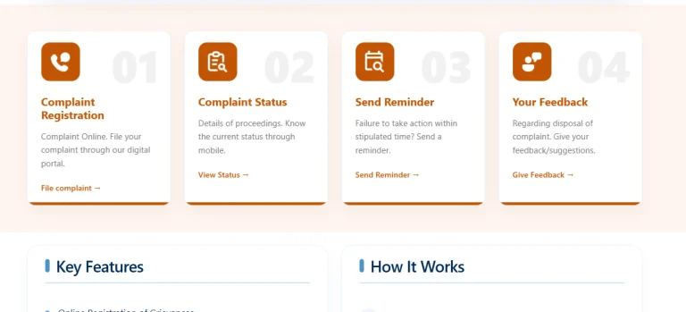 Bihar Sahyog Portal status kaise check kare