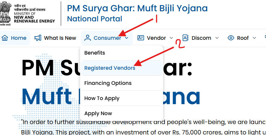 PM Surya Ghar Vendor List District Wise kaise check kare
